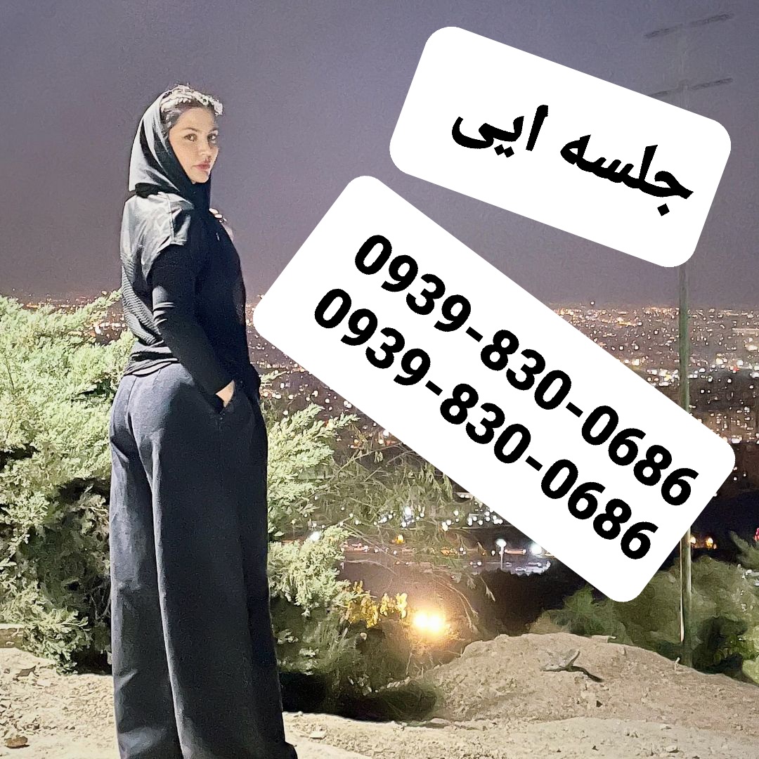 syghhasfhan09391318810